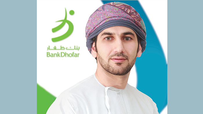 BankDhofar adds new feature to its mobile banking app