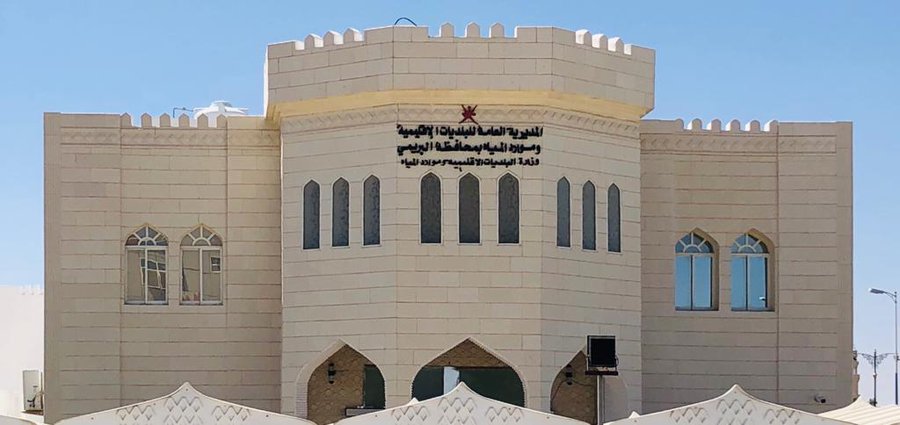 بلدية البريمي تنفي فتح منشآت الأنشطة الصناعية بالمحافظة