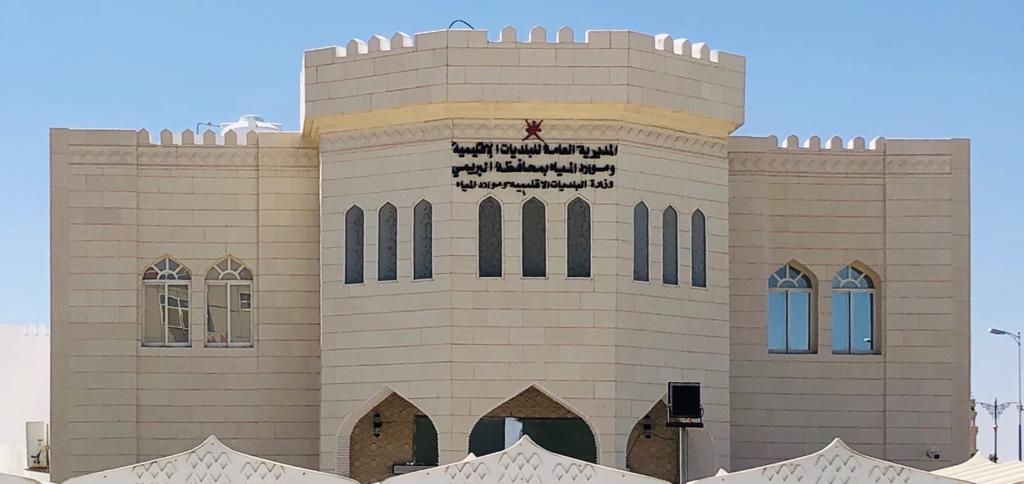 Coronavirus: Municipality in Oman denies rumours on resuming industrial activity