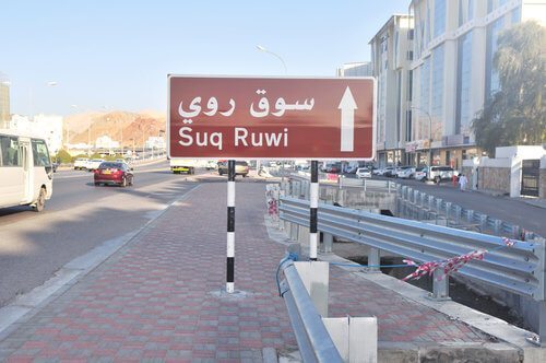 اليوم.. تطبيق قرار "اللجنة العليا" بفتح بعض الأنشطة التجارية