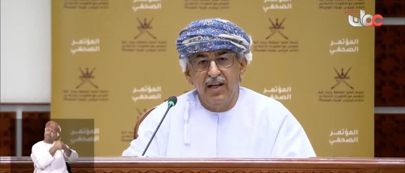 وزير الصحة: شخص واحد بـ"جنوب الباطنة" نقل الفيروس لعشرات الأشخاص
