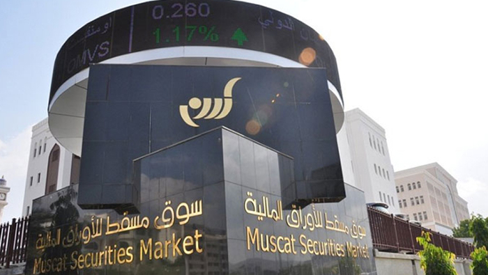 Oman's share index ends marginally higher