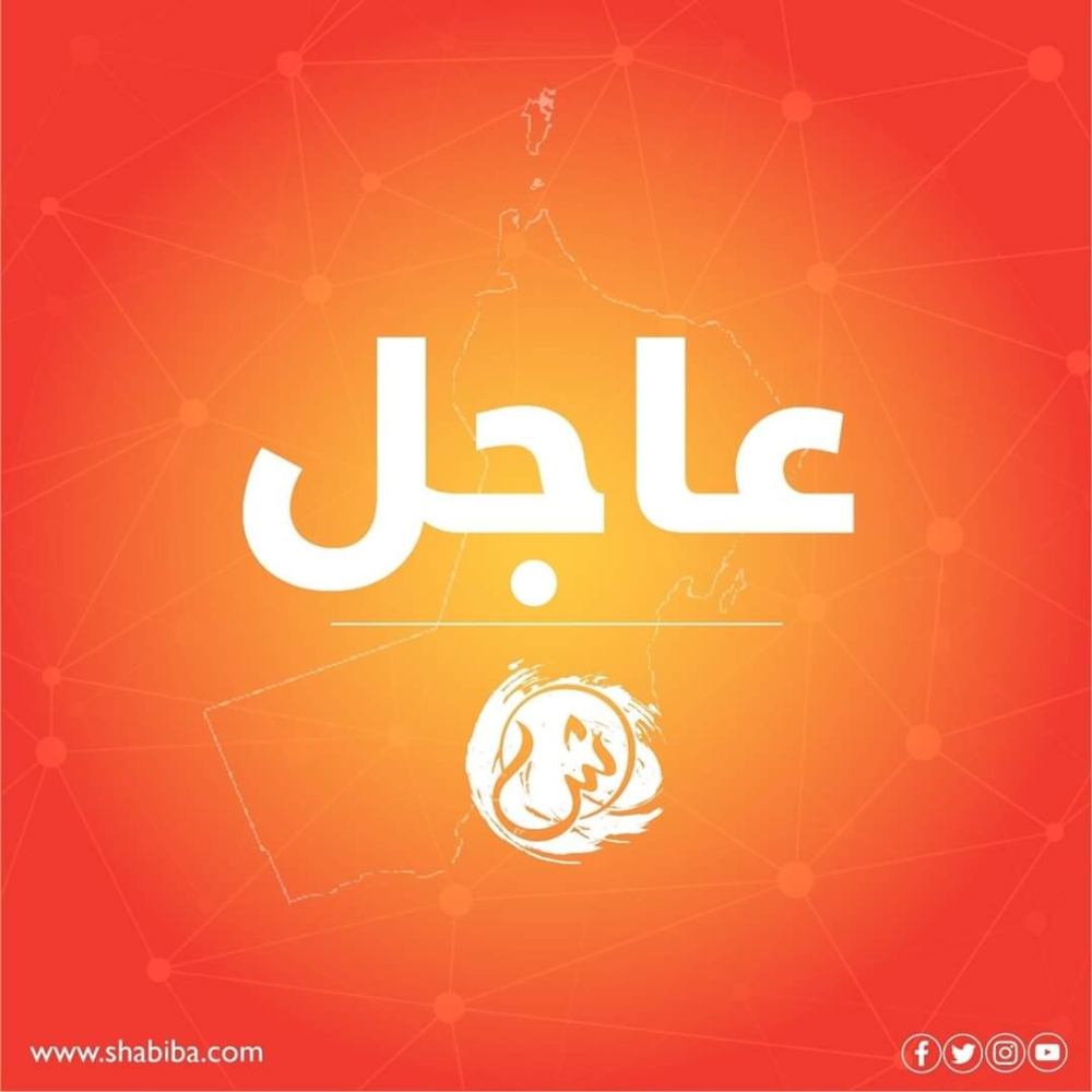 48 إصابة جديدة بـ"كورونا" في السلطنة.. والإجمالي 419