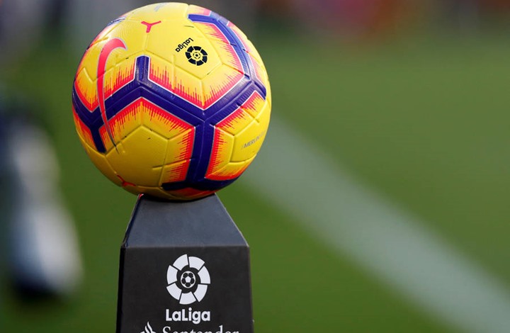 5 إصابات جديدة بـ"كورونا" في الدوري الإسباني