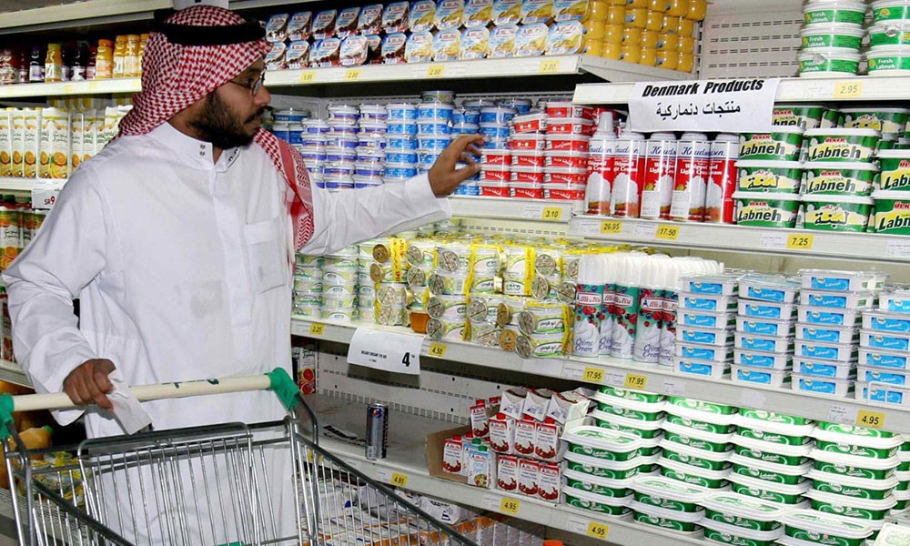 أسعار السلع والخدمات الاستهلاكية في دول الخليج شهدت ارتفاعًا بنسبة 1.1%