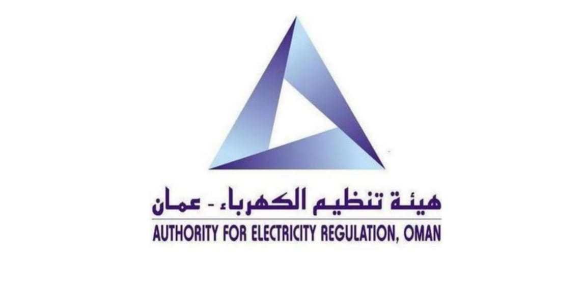 نقل رئاسة هيئة الربط الكهربائي لدول مجلس التعاون إلى السلطنة لمدة 3 سنوات
