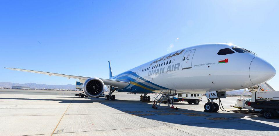 Oman Air to operate flight from London to Oman