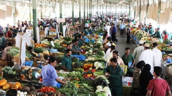 Partial closure of Central Fruits and Vegetables Market