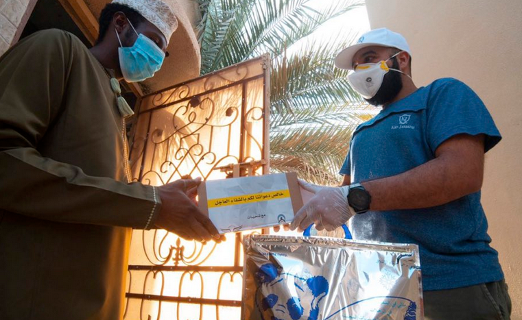 7,000 register with Dar Al Atta’a for help