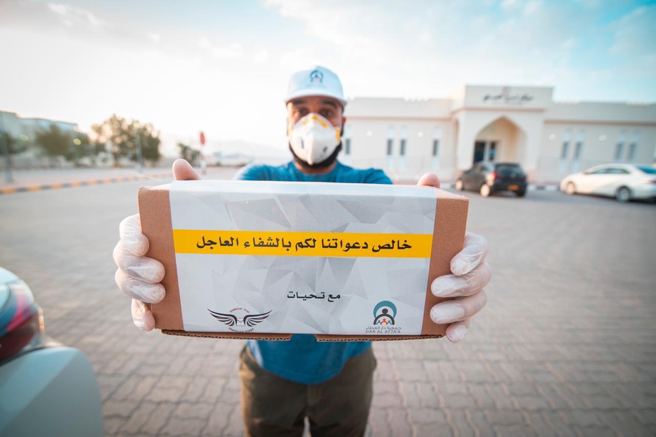 Dar Al Atta'a helps SQUH patients get medicines at home