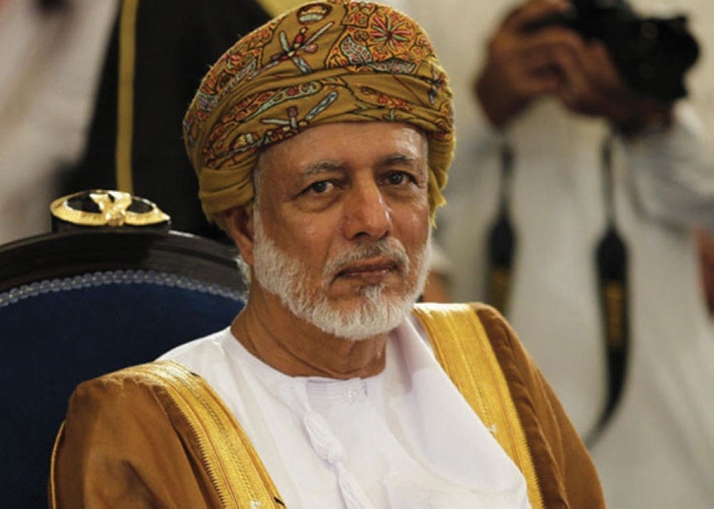 معالي يوسف بن علوي يتلقى اتصالًا هاتفيًا من وزيرة خارجية إسبانيا