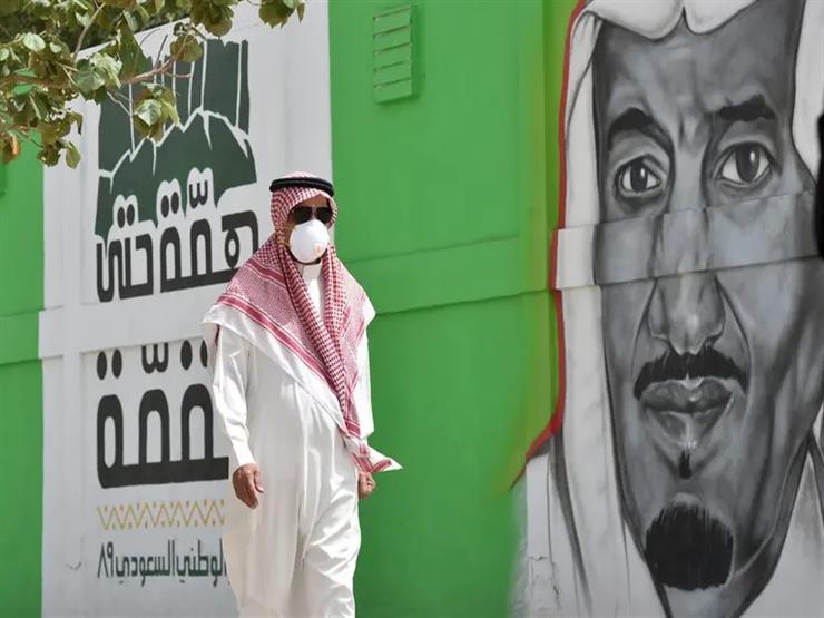 السعودية.. ارتفاع في الوفيات وانخفاض في الإصابات الجديدة بـ"كورونا"