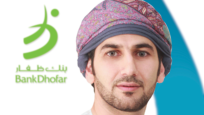 Enjoy exclusive offers by using BankDhofar card at Al Maha filling stations