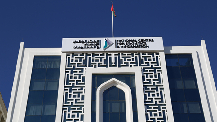 Oman's FDI grows 6% in 2019