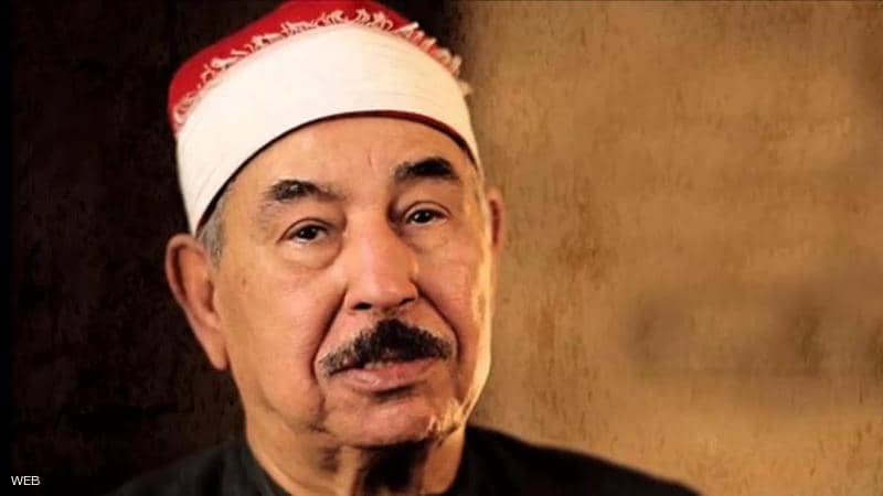وفاة أحد أشهر قراء القرآن الكريم بالعالم العربي الشيخ محمد الطبلاوي