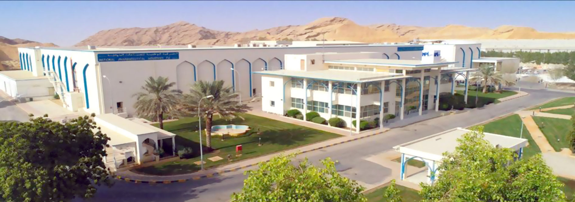 دار العطاء تطلق مبادرة "شفاء" لمتضرري كورونا