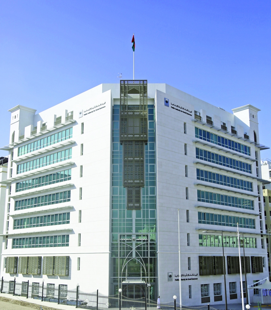 "التأمينات".. طبقت المعايير فنالت الآيزو