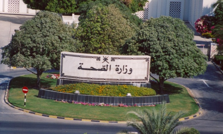السلطنة تسجل زيادة في حالات التعافي من "كورونا"