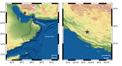 Earthquake reported in Southern Iran