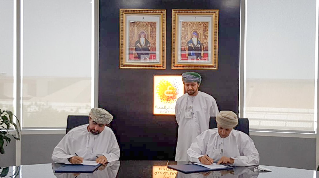 Ministry signs pact to boost ICT sector in Oman