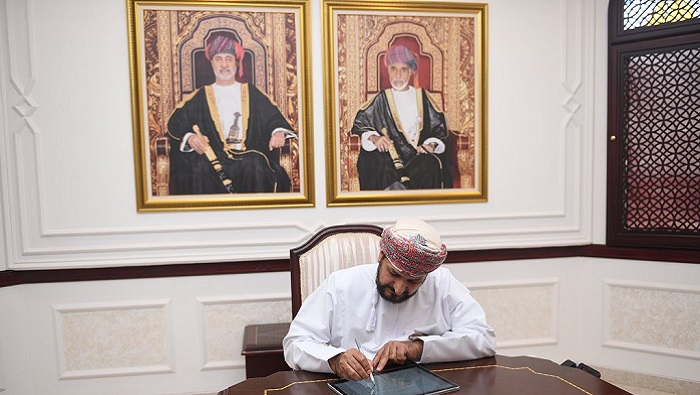 Oman ministry signs cooperation agreement with Al Sharqiyah University