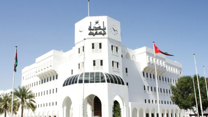 Muscat Municipality launches new e-services package