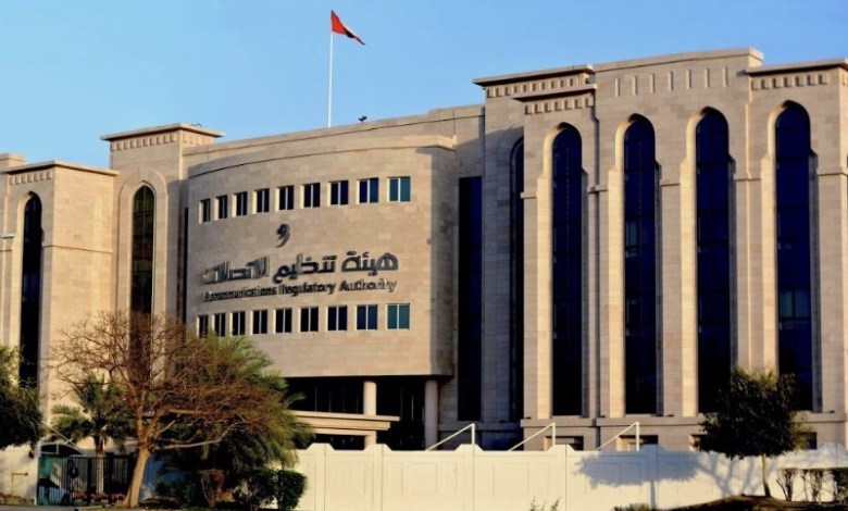 بيان بشأن التداخلات الراديوية على شبكات الجيل الخامس