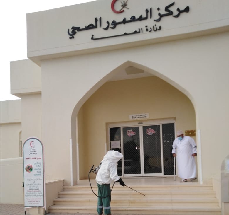 Al Dakhiliyah health governorate tackles COVID-19