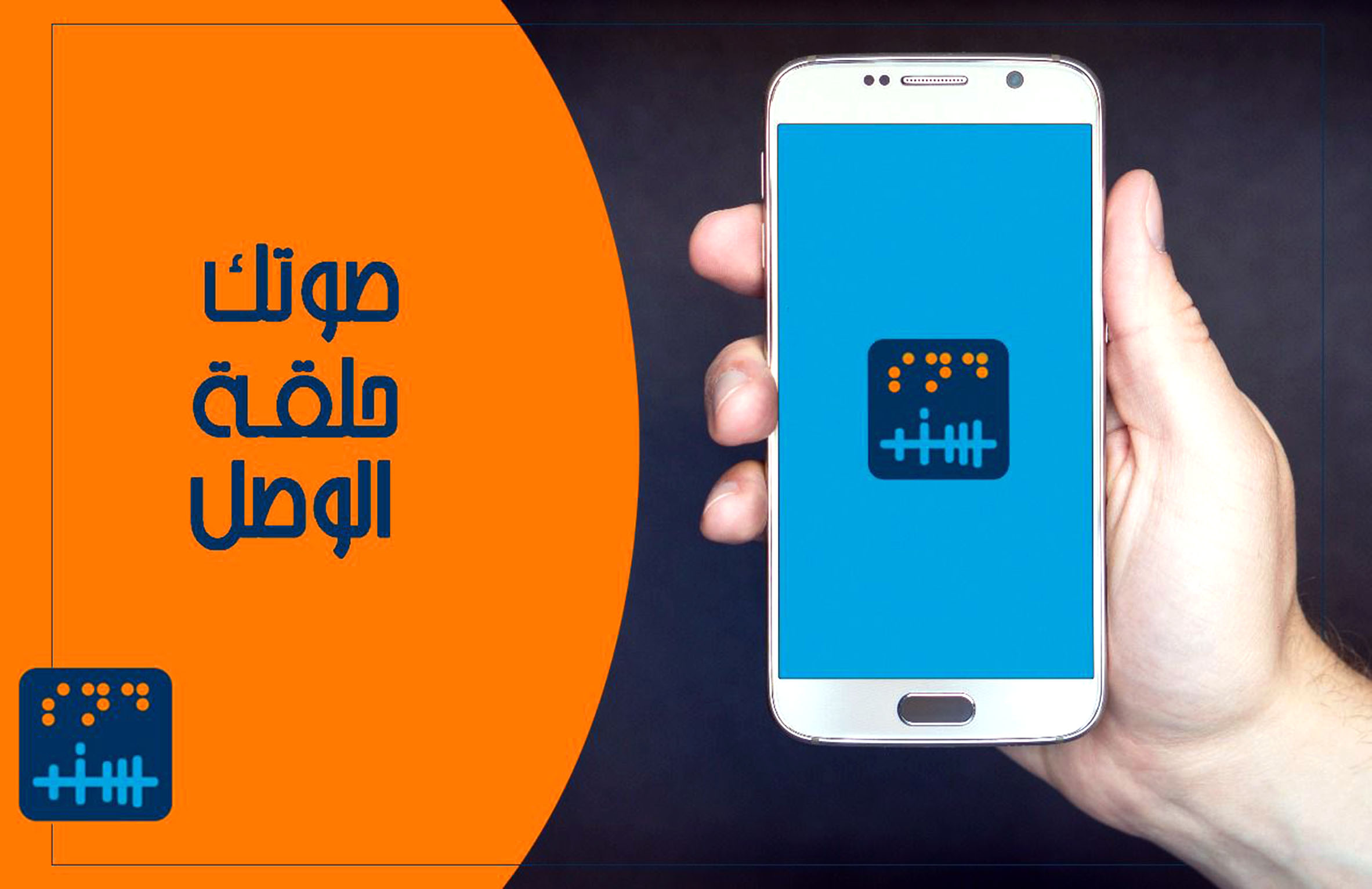 مساعدة كبار السن في القاهرة