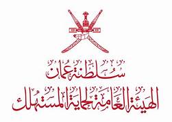 إيقاف نشاط وغرامة مالية ضد إحدى مكاتب السفر والسياحة بالسويق