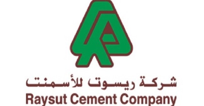 ريسوت للأسمنت تُعيّن جيتندر سينجفي رئيسًا لمالية الشركة