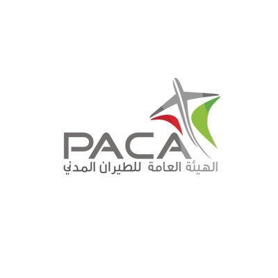 استئناف رحلات الطيران بين مسقط ومطارات حقول النفط