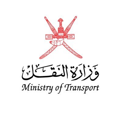 وزارة النقل ترد بشأن ما تم تداوله عن تعمين مهنة توصيل الطلبات