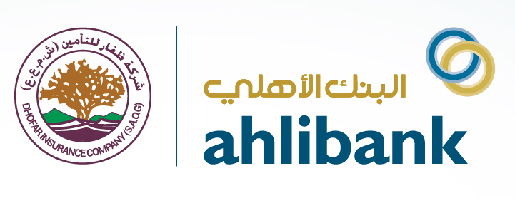 البنك الأهلي يتعاون استراتيجيا مع ظفار للتأمين