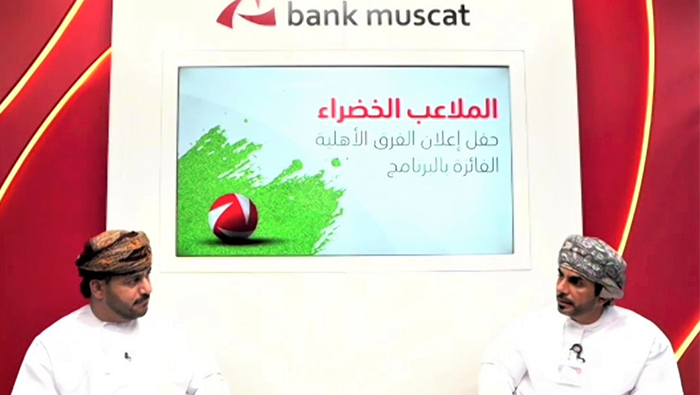 Bank Muscat announces 2020 Green Sports programme winners