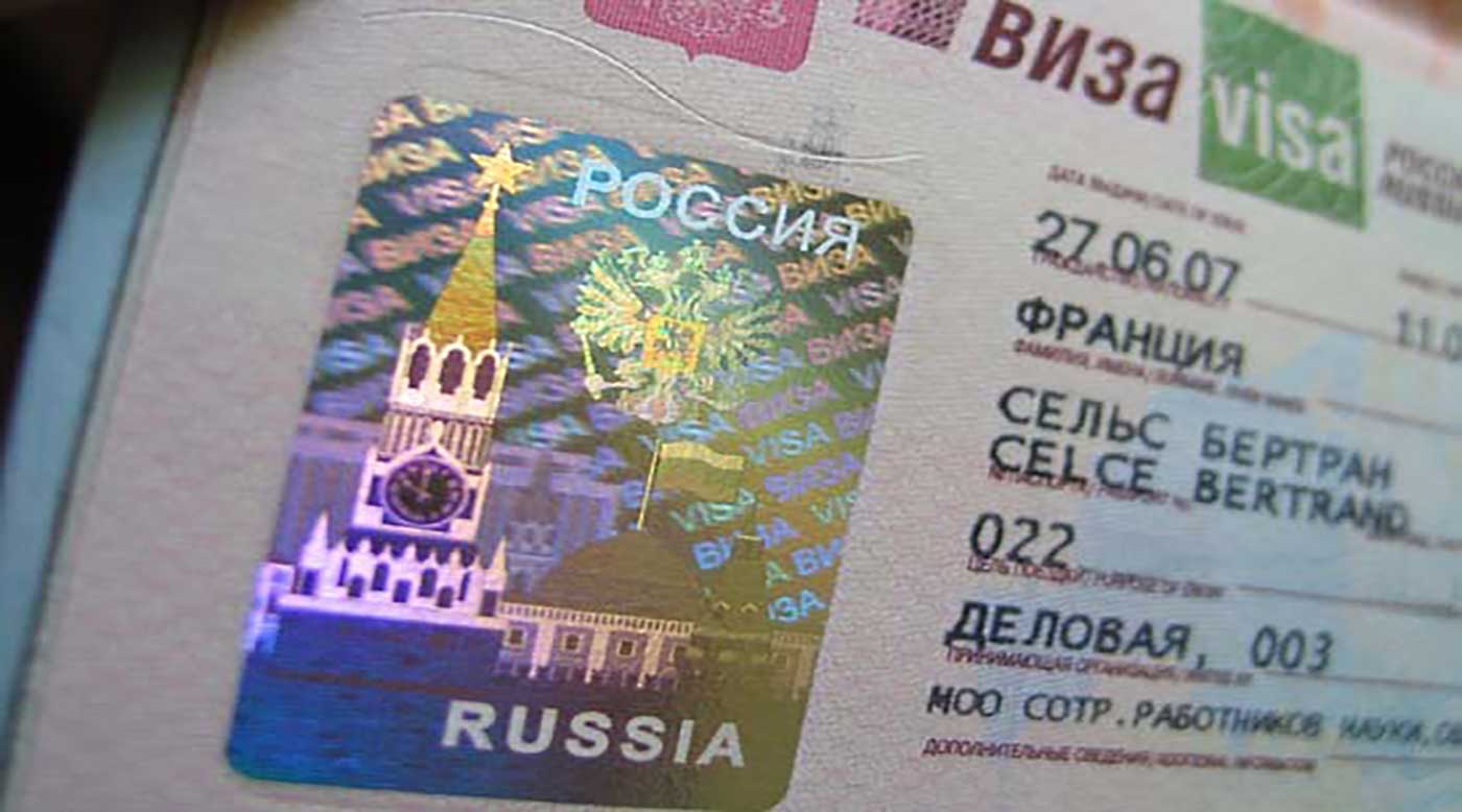 مواطنو 113 دولة مسموح دخولهم روسيا بتأشيرة إلكترونية