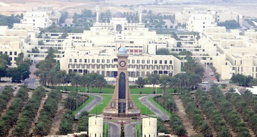 جامعة السلطان قابوس بين أفضل جامعات أسيا لعام 2020