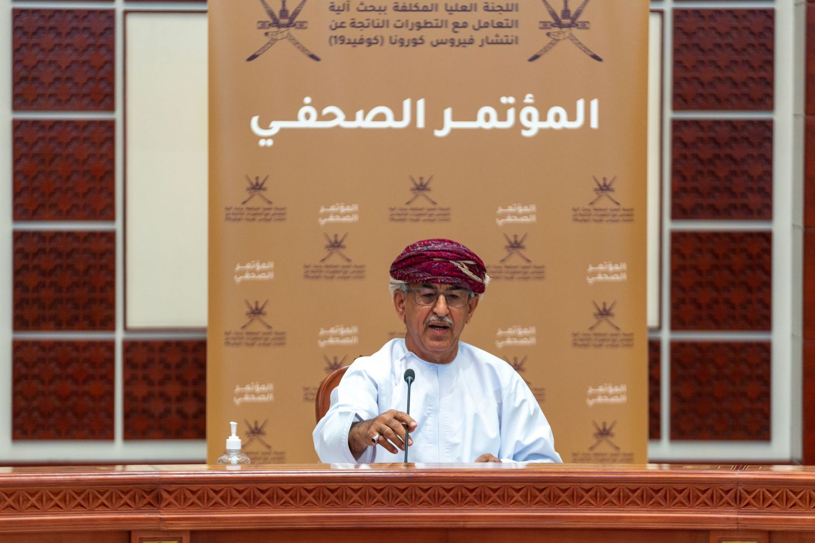 بتكليف سام.. وزير الصحة يشارك في مؤتمر المنتدى العالمي للقاحات والتحصينات