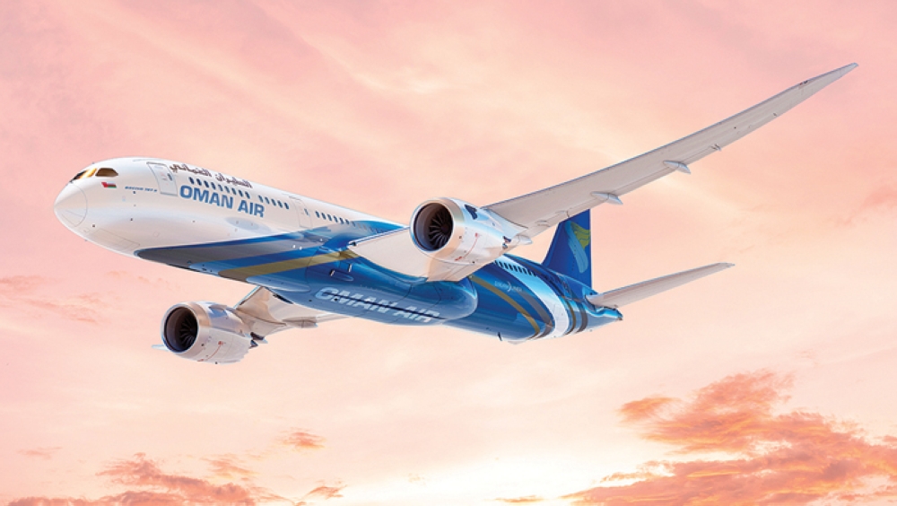 Oman Air to operate special flight to London