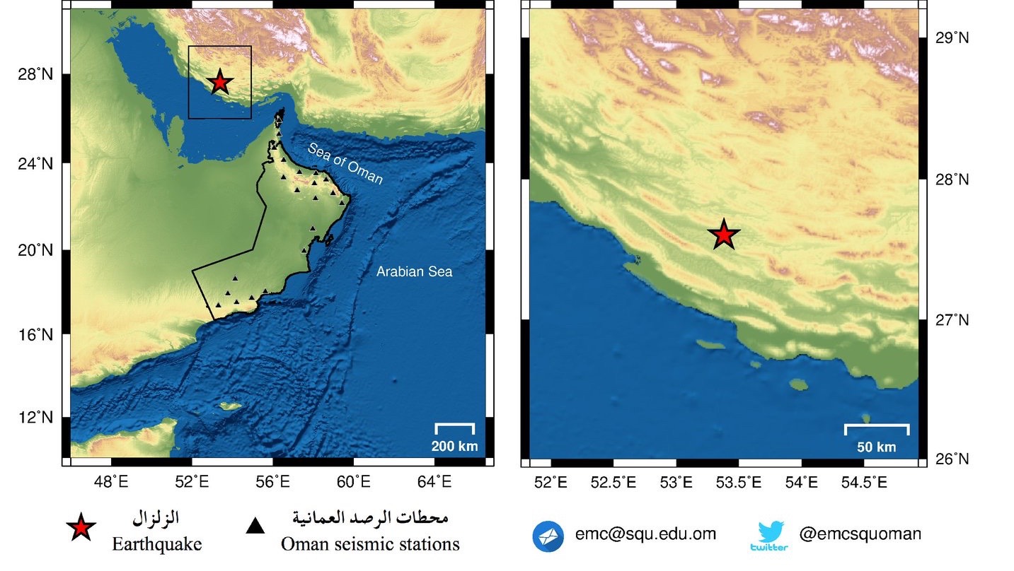 Earthquake reported 323 km away from Khasab
