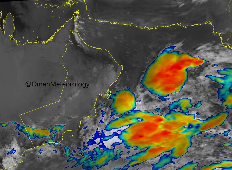 Heavy rains forecast for Oman