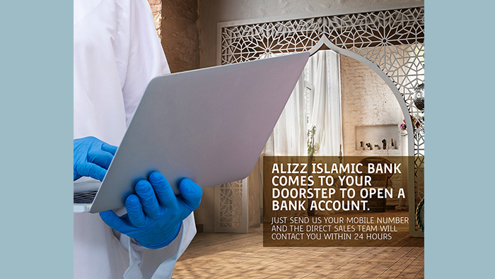 Alizz Islamic Bank launches service to open accounts at home or at work