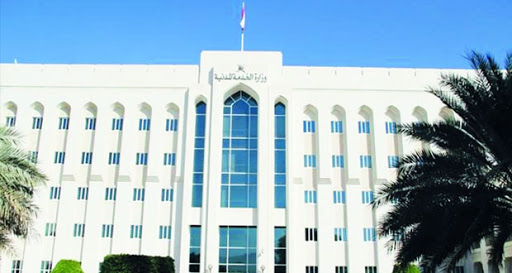 الخبرة 24 سنة و مقر العمل "القاهرة"..الخدمة المدنية تعلن عن وظيفة شاغرة