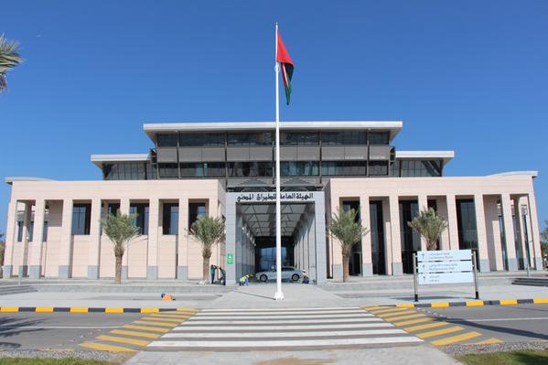 "المركز الوطني للإنذار المبكر"يتابع الأجواء على بحر العرب