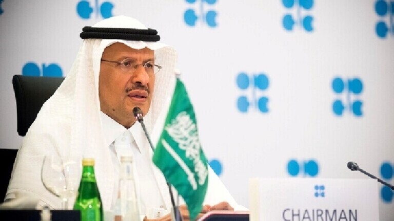 وزير الطاقة السعودي: تخفيضات النفط ستتراوح من 8.1 مليون إلى 8.2 مليون برميل يوميا
