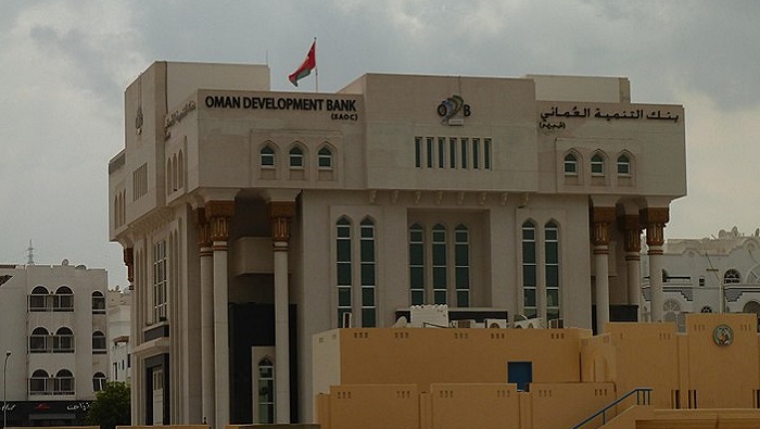 Oman Development Bank clarifies stance on emergency loan program