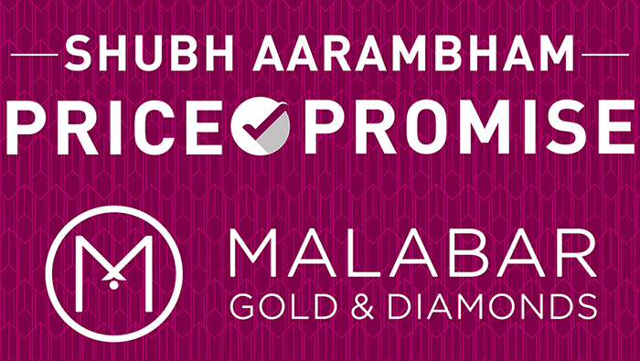 Malabar Gold launches Shubh Aarambham Price Promise discount campaign