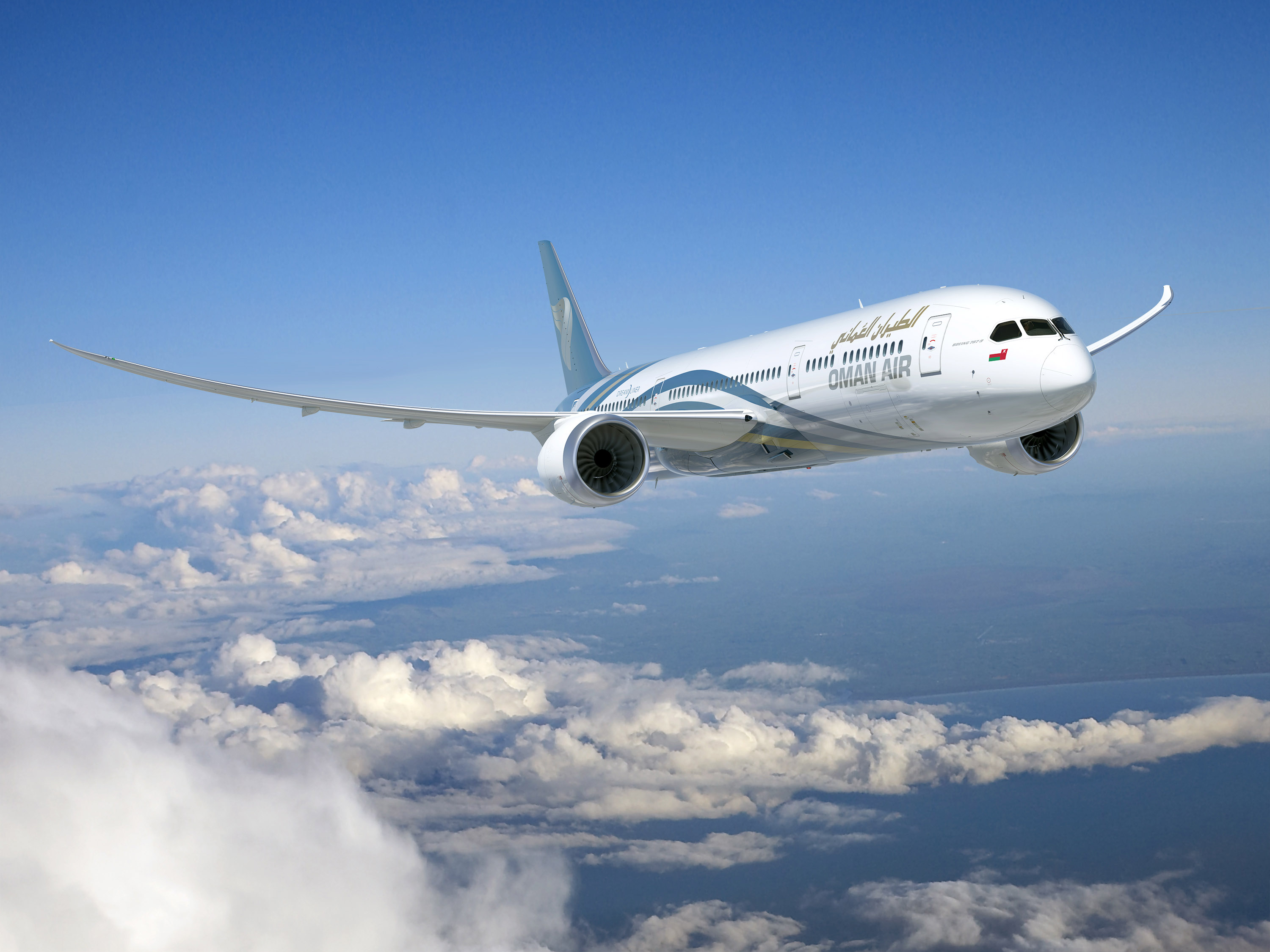 Oman Air continues to fly people to their homeland