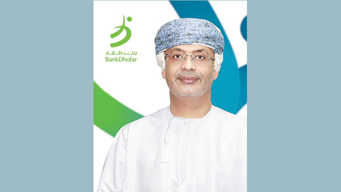 BankDhofar to implement DN Series self-service solution