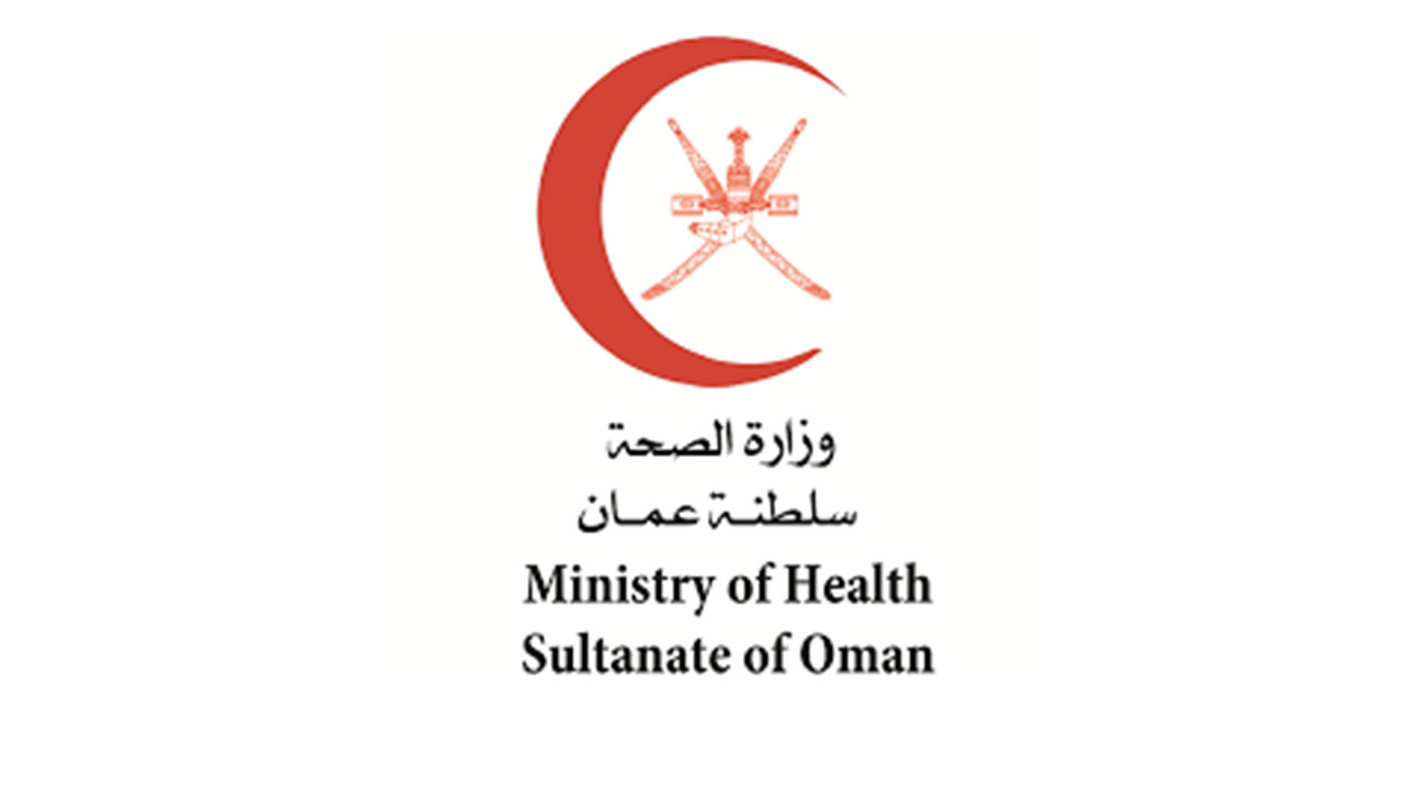 السلطنة تشارك في اجتماع وزراء الصحة في إقليم منظمة الصحة العالمية لشرق المتوسط